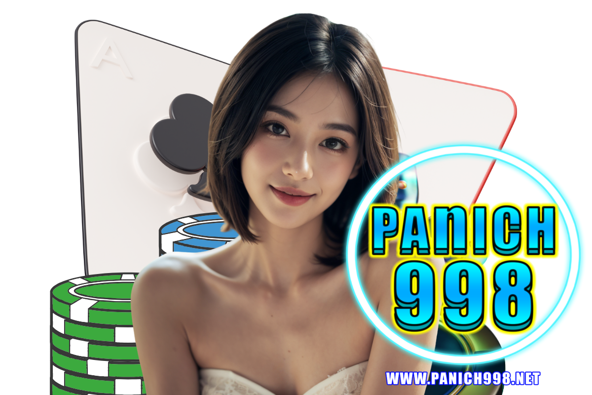 panich998
