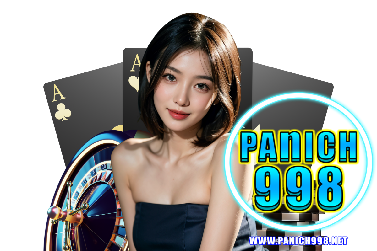 panich998 wallet